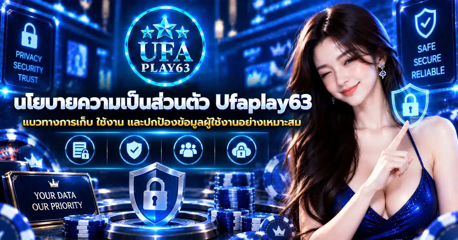 Ufaplay63